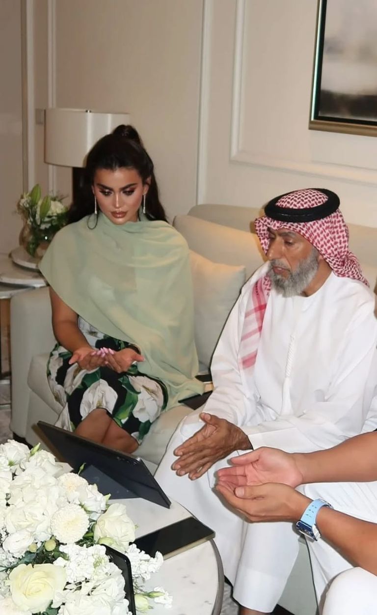  الدكتورة يومي 
