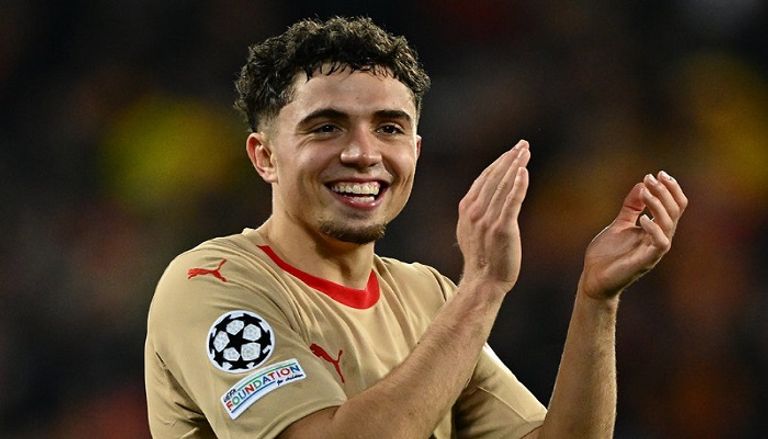 نائل العيناوي