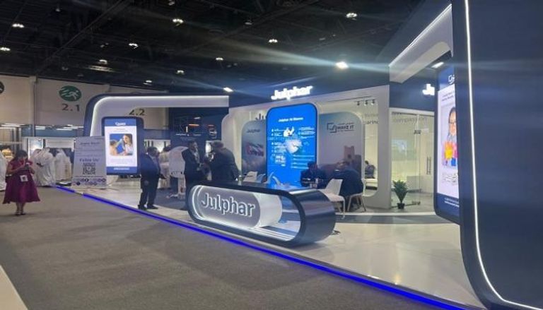 شركة الخليج للصناعات الدوائية «جلفار»