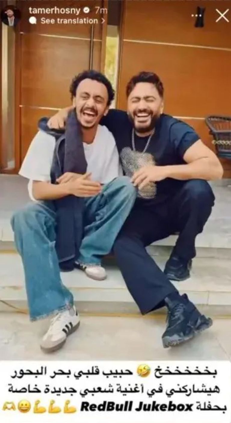 أحمد بحر الشهير بـ 