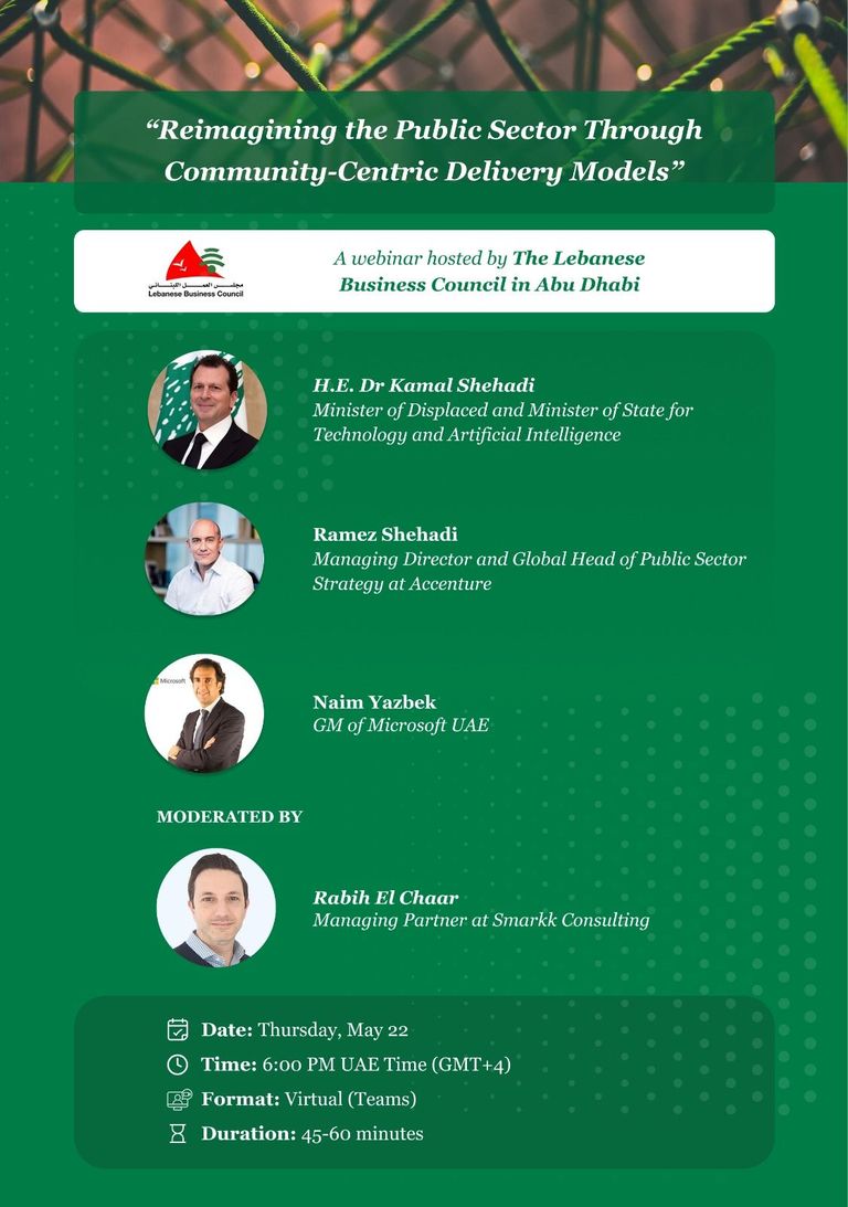 مجلس العمل اللبناني في أبوظبي