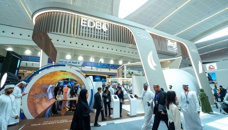 جناح مصرف الإمارات للتنمية