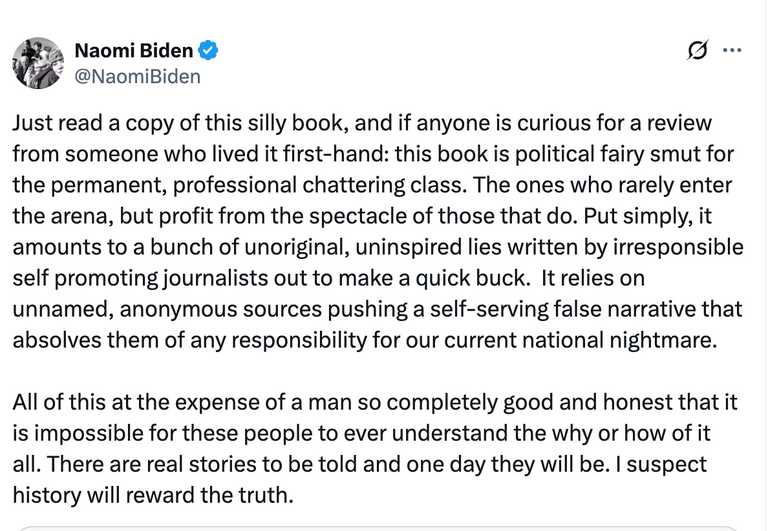 بايدن وحفيدته