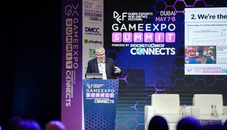 قمة GameExpo دبي