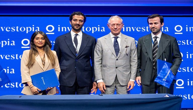 شعار شركات «G42» و«iGenius» و«Core42»