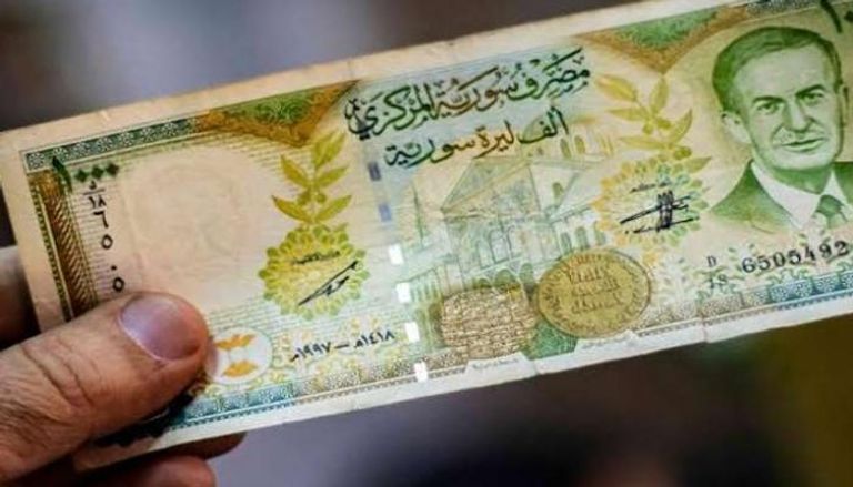 الليرة السورية - أرشيفية