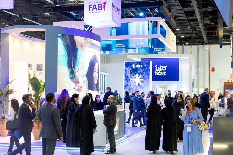 «الصناعة والتكنولوجيا المتقدمة» توقع 5 مذكرات تفاهم مع عدد من البنوك الوطنية