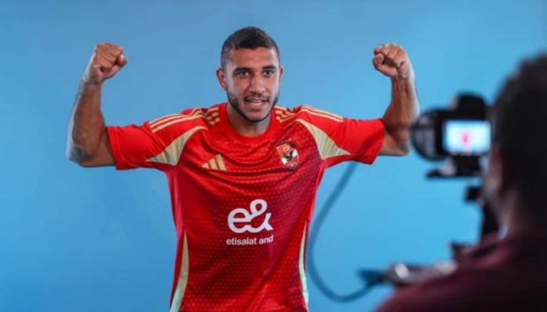 رامي ربيعة