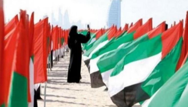 المرأة الإماراتية- أرشيفية