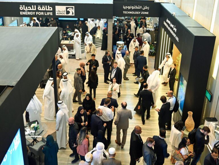 منتدى «اصنع في الإمارات» 