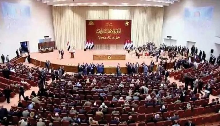 مجلس النواب العراقي