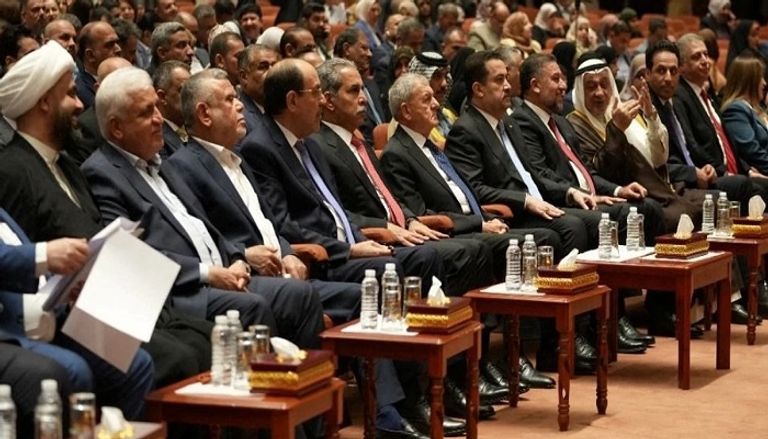 مجلس النواب العراقي