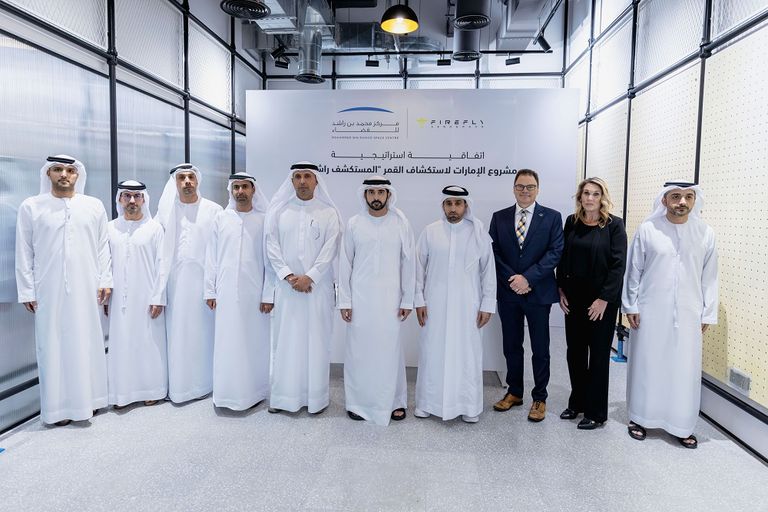 جانب من توقيع اتفاقية الشراكة