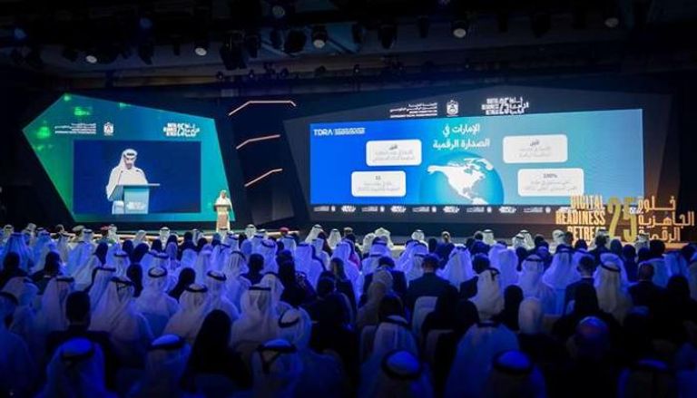 خلوة الجاهزية الرقمية لحكومة دولة الإمارات