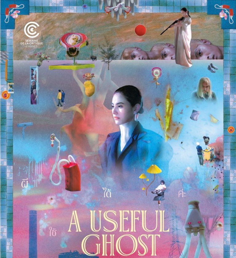 شبح مفيد يحصد الجائزة الكبرى في أسبوع النقاد كان 2025 شبح مفيد يحصد الجائزة الكبرى في أسبوع النقاد كان 2025