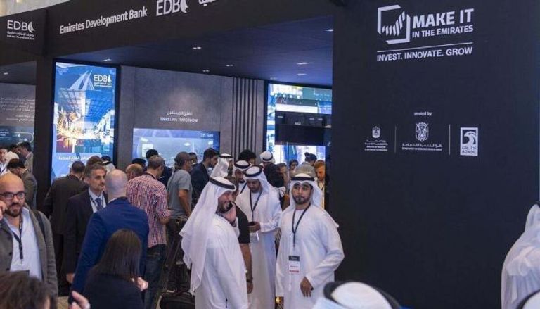 فعاليات
