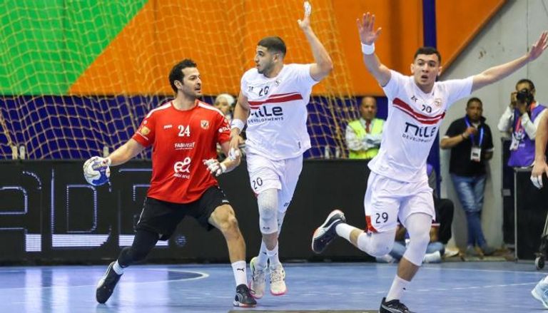 موعد مباراة الأهلي والزمالك في كرة اليد اليوم
