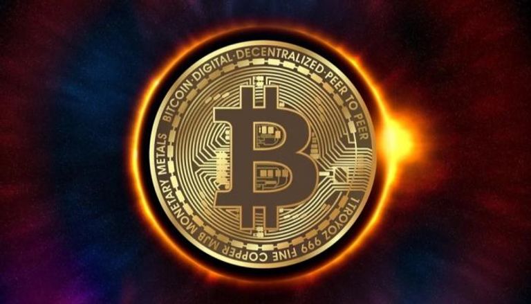 العملات الرقمية - أرشيفية