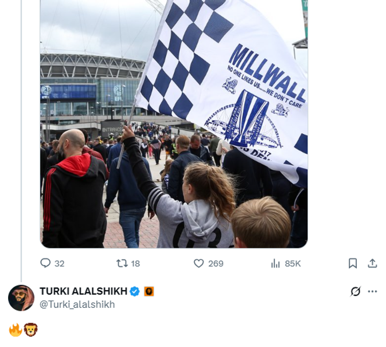 تعليق تركي آل الشيخ تركي آل الشيخ