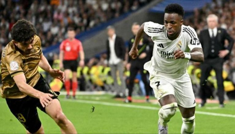 موعد مباراة ريال مدريد اليوم