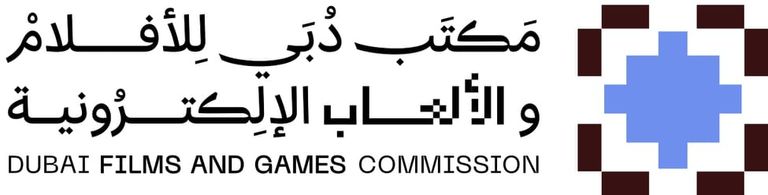 قمة الإعلام العربي 2025 