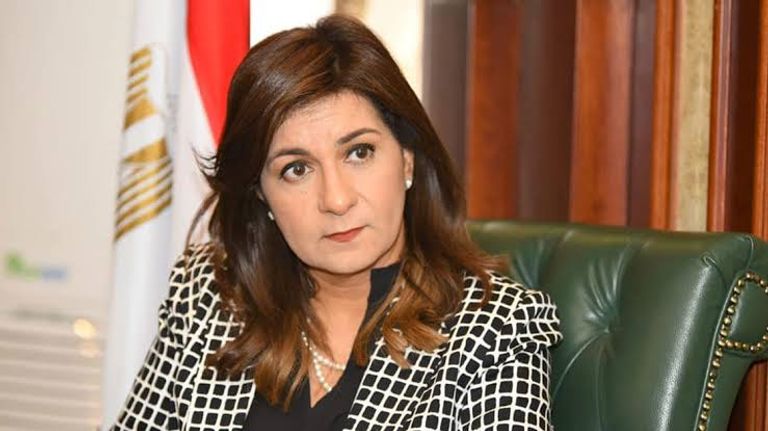 نبيلة مكرم