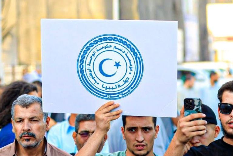 جانب من احتجاجات العاصمة طرابلس ضد حكومة الدبيبة