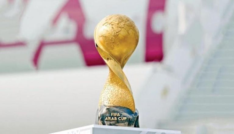 كأس العرب 2025