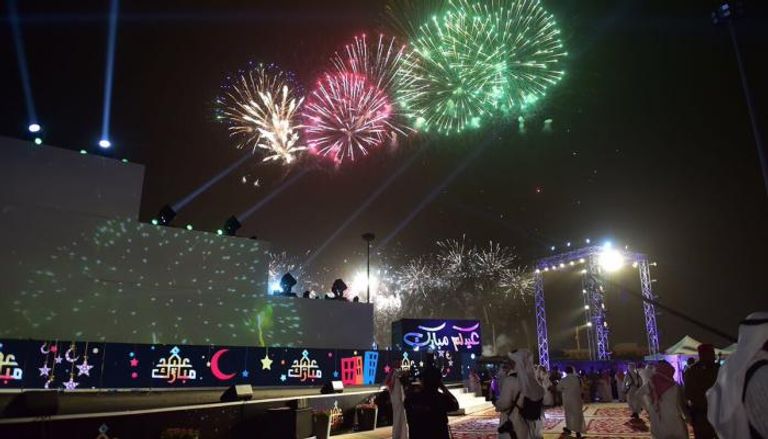 إجازة عيد الأضحى 1446 في السعودية