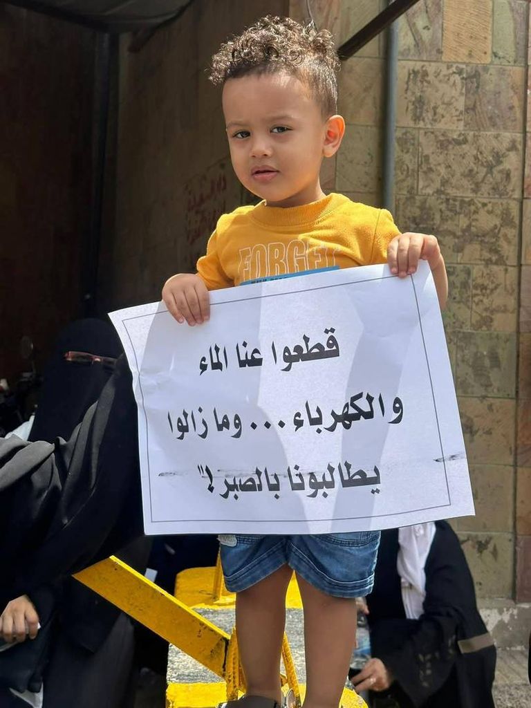 إحدى المتظاهرات في تعز اليمنية