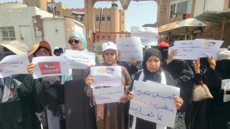 إحدى المتظاهرات في تعز اليمنية