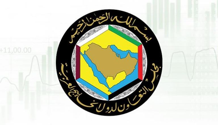 شعار مجلس التعاون لدول الخليج العربية