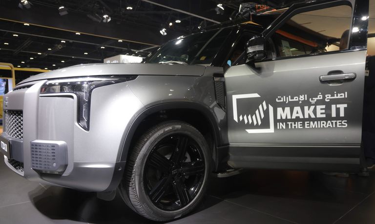 جانب من توقيع اتفاقية الشراكة