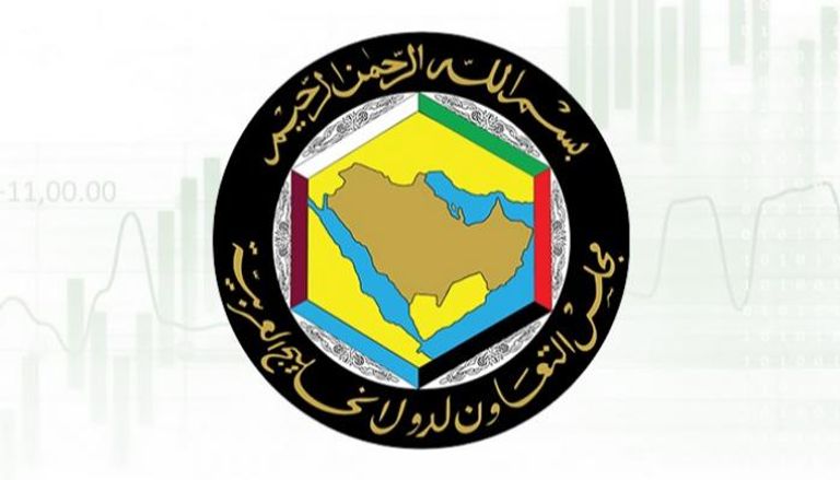 شعار مجلس التعاون لدول الخليج العربية