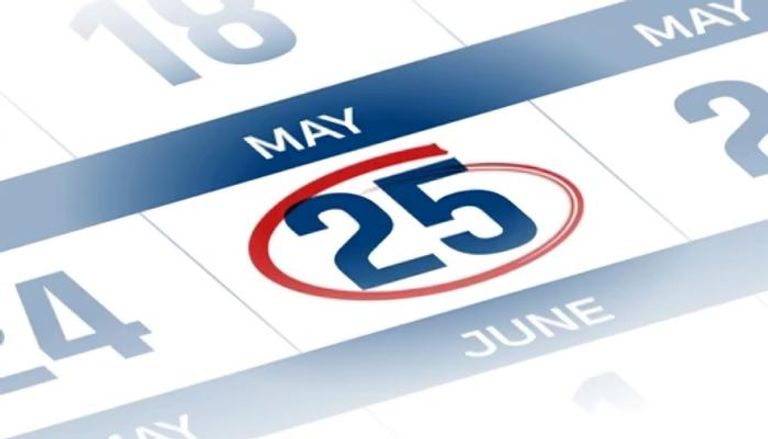 25 مايو 2025