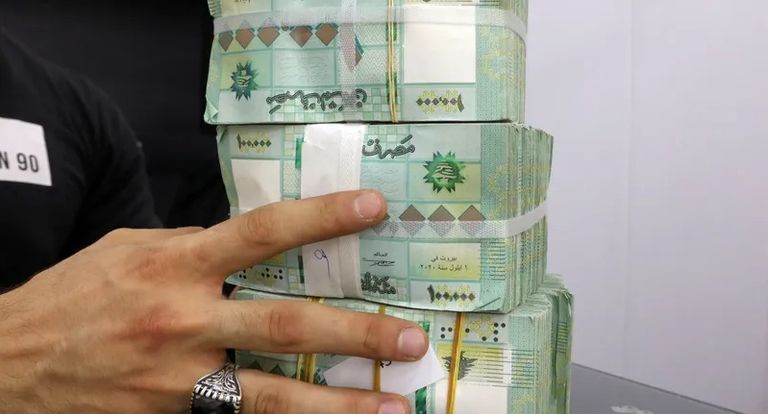 الليرة اللبنانية - أرشيفية