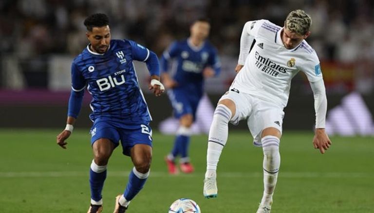 ريال مدريد والهلال