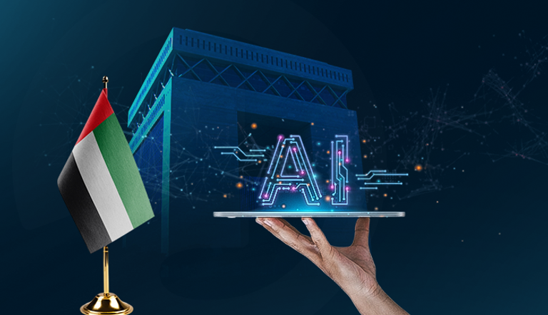 جيمس ماكويجان