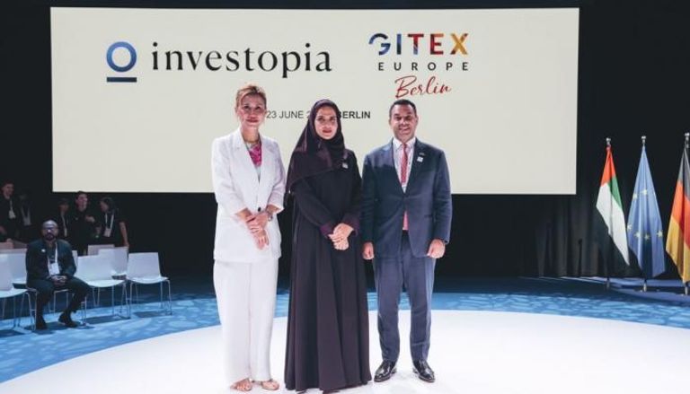 إنفستوبيا أوروبا