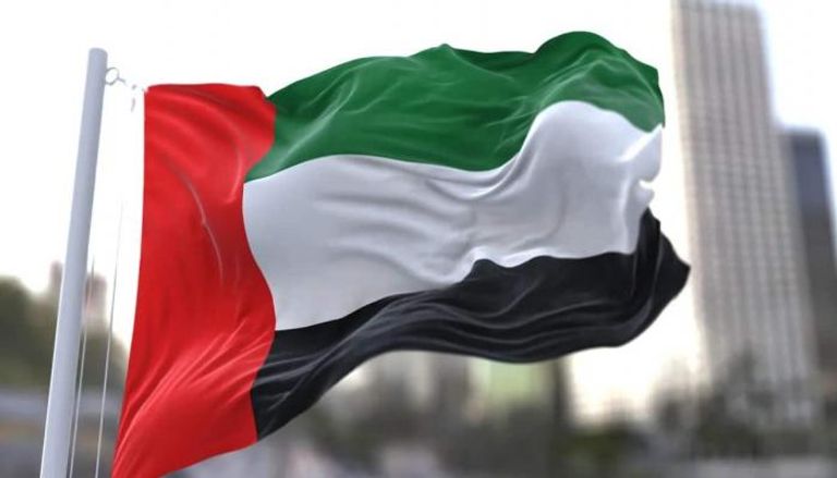 علم دولة الإمارات