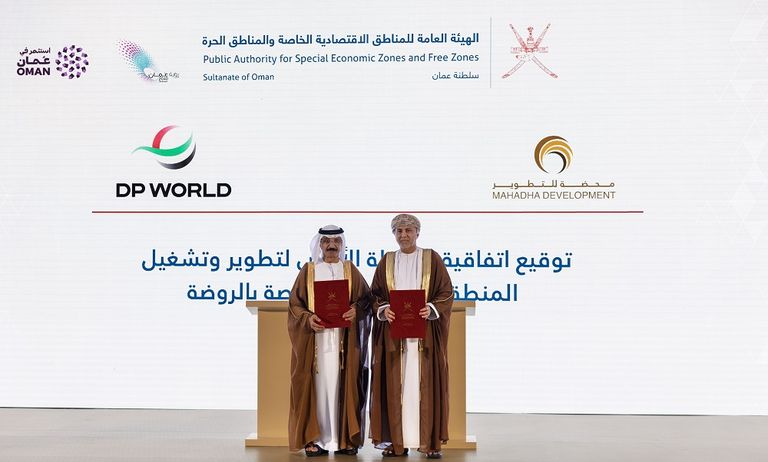 جانب من مراسم توقيع الاتفاقية