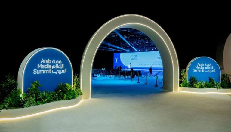 فعاليات اليوم الأول لقمة الإعلام العربي 2025