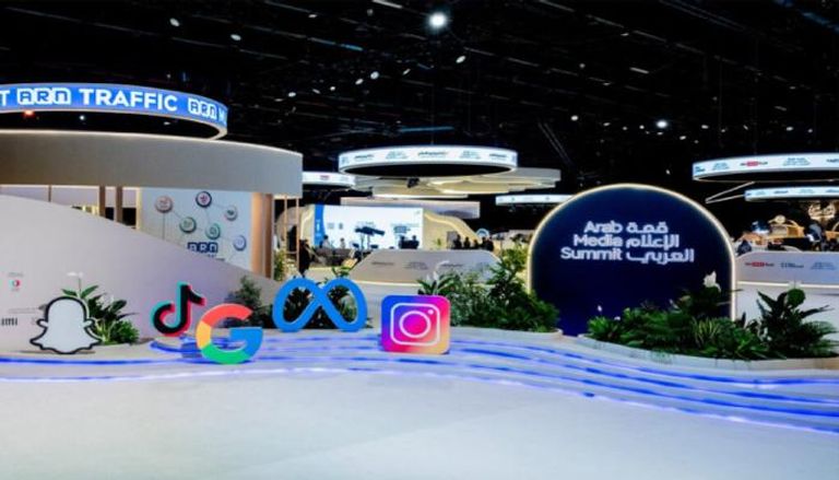 فرص الشباب في عصر التحول الرقمي