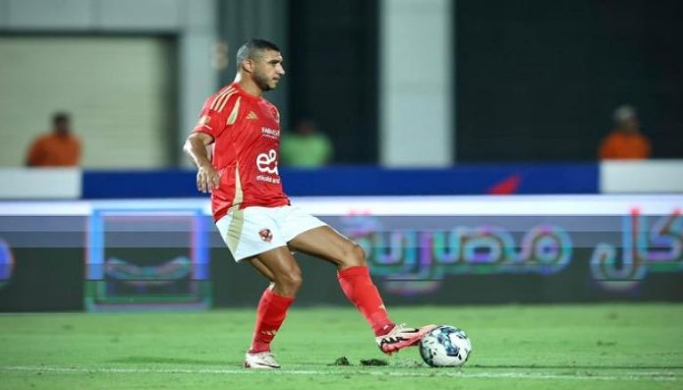 رامي ربيعة مدافع الأهلي