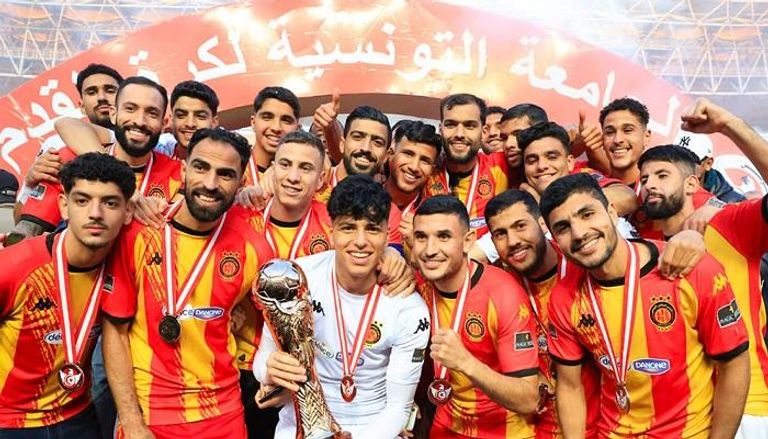 الترجي التونسي