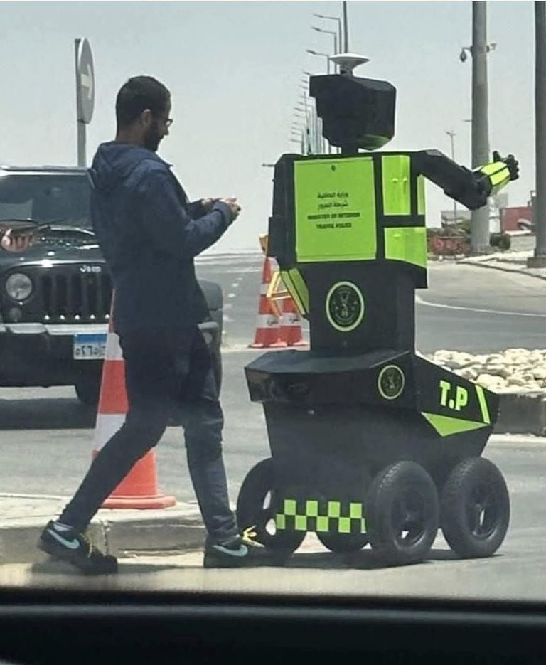 جهاز الرادار الروبوت في مصر