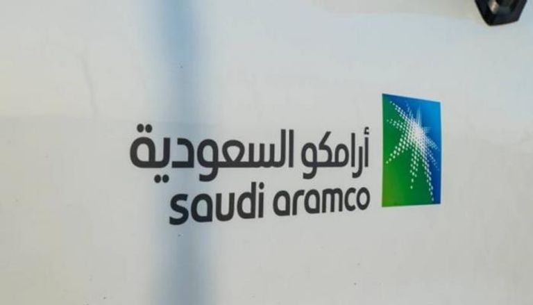 شعار أرامكو السعودية