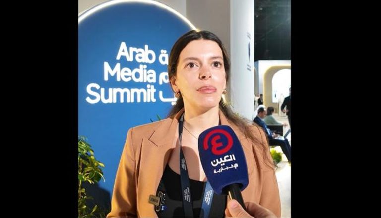 بسمة نبيل