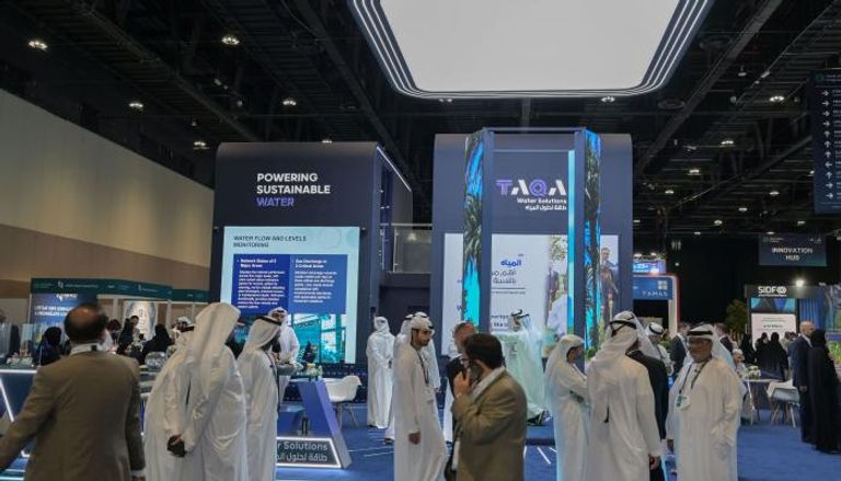 جانب من فعاليات المؤتمر العالمي للمرافق 2025