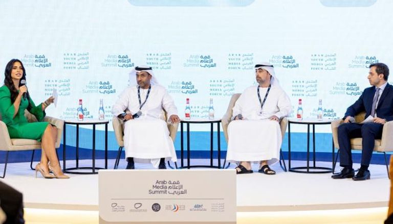 جلسة نظرة على الإعلام العربي – رؤية مستقبلية